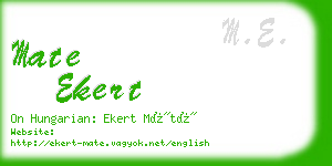 mate ekert business card